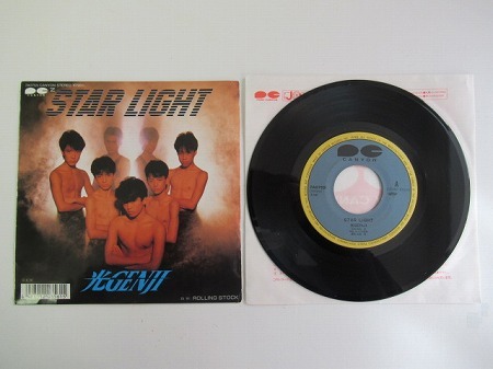 Yahoo!オークション - KMR213☆EPレコード 光GENJI STAR LIG...