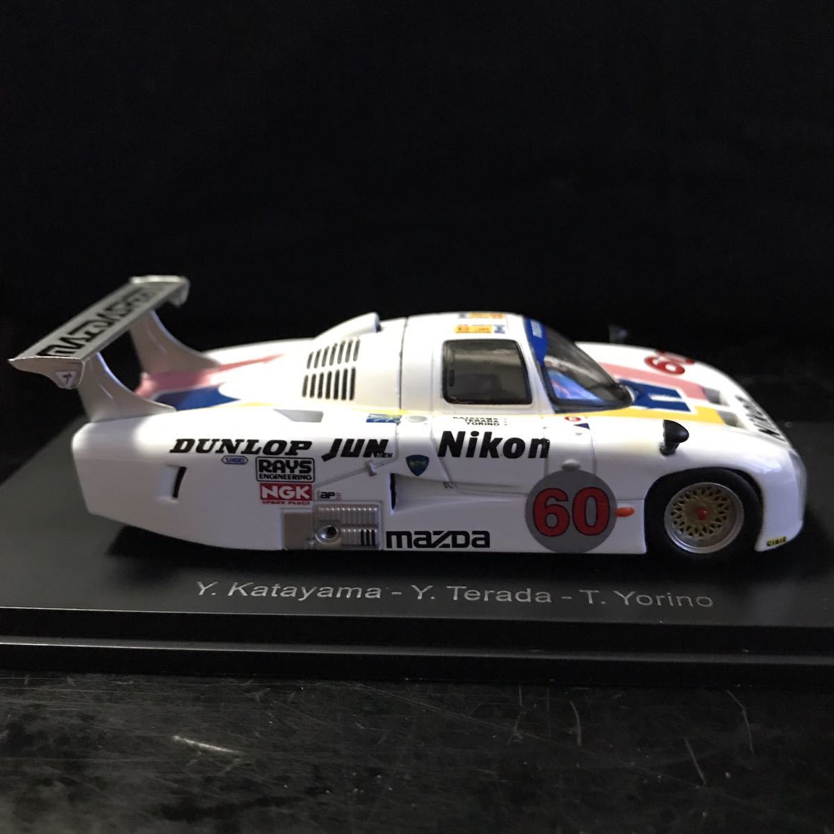 値下げオープンスペース 新品 非売品 マツダ 717C マツダスピード ル