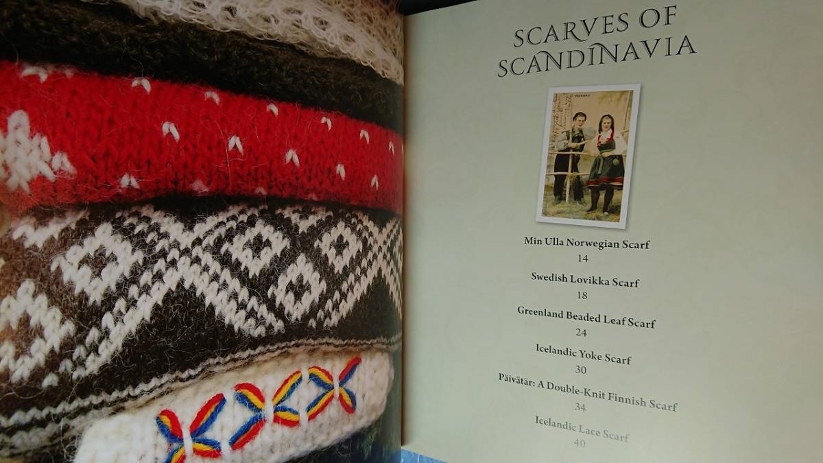 英語手芸「世界のスカーフを編むKnitting Scarves from around the World」Kari Cornell編_画像4