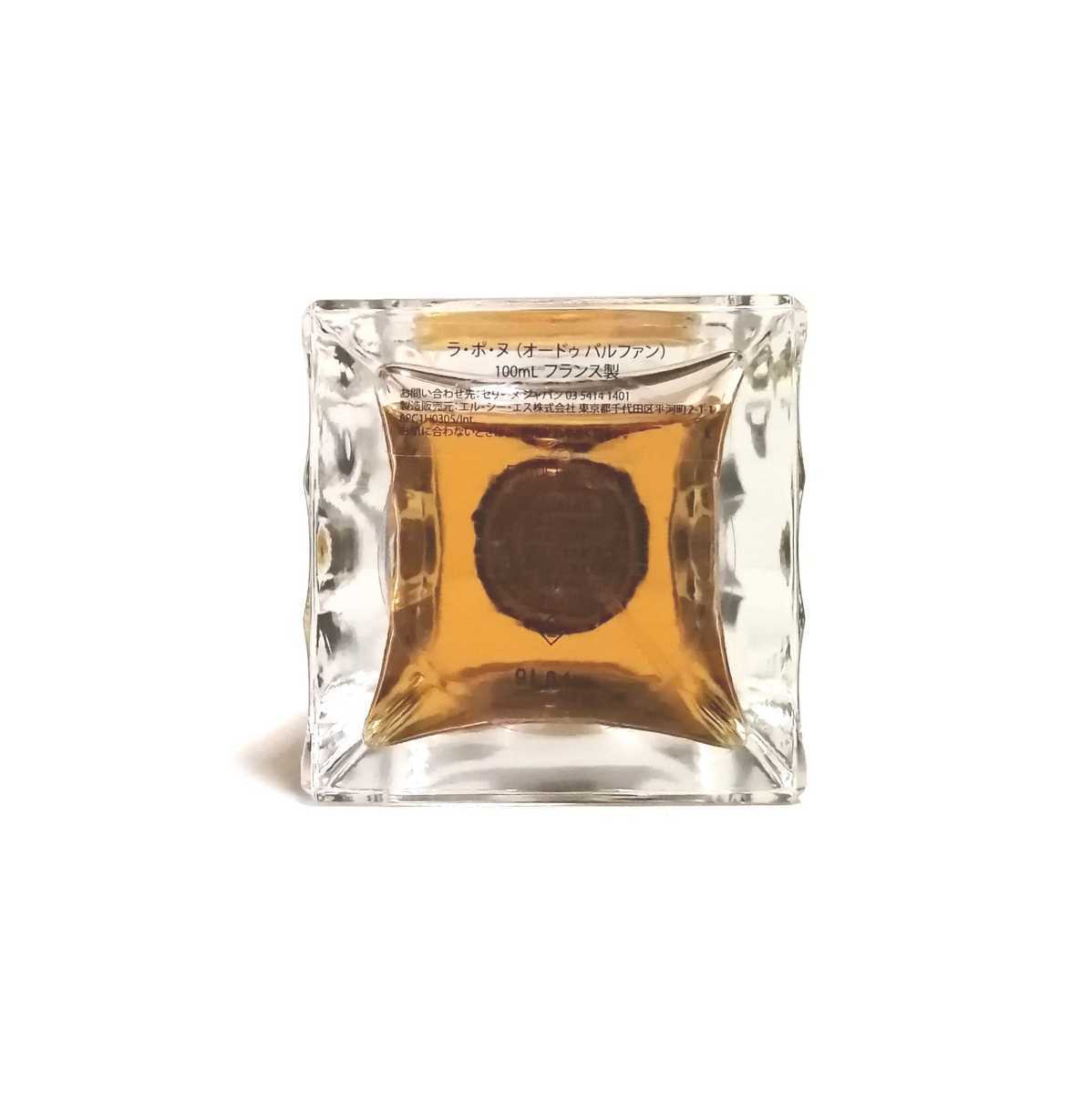 即決 CELINE セリーヌ ラ・ポ・ヌ オードパルファム 100ml 香水 即決 CELINE セリーヌ ラ・ポ・ヌ オードパルファム 100ml 香水