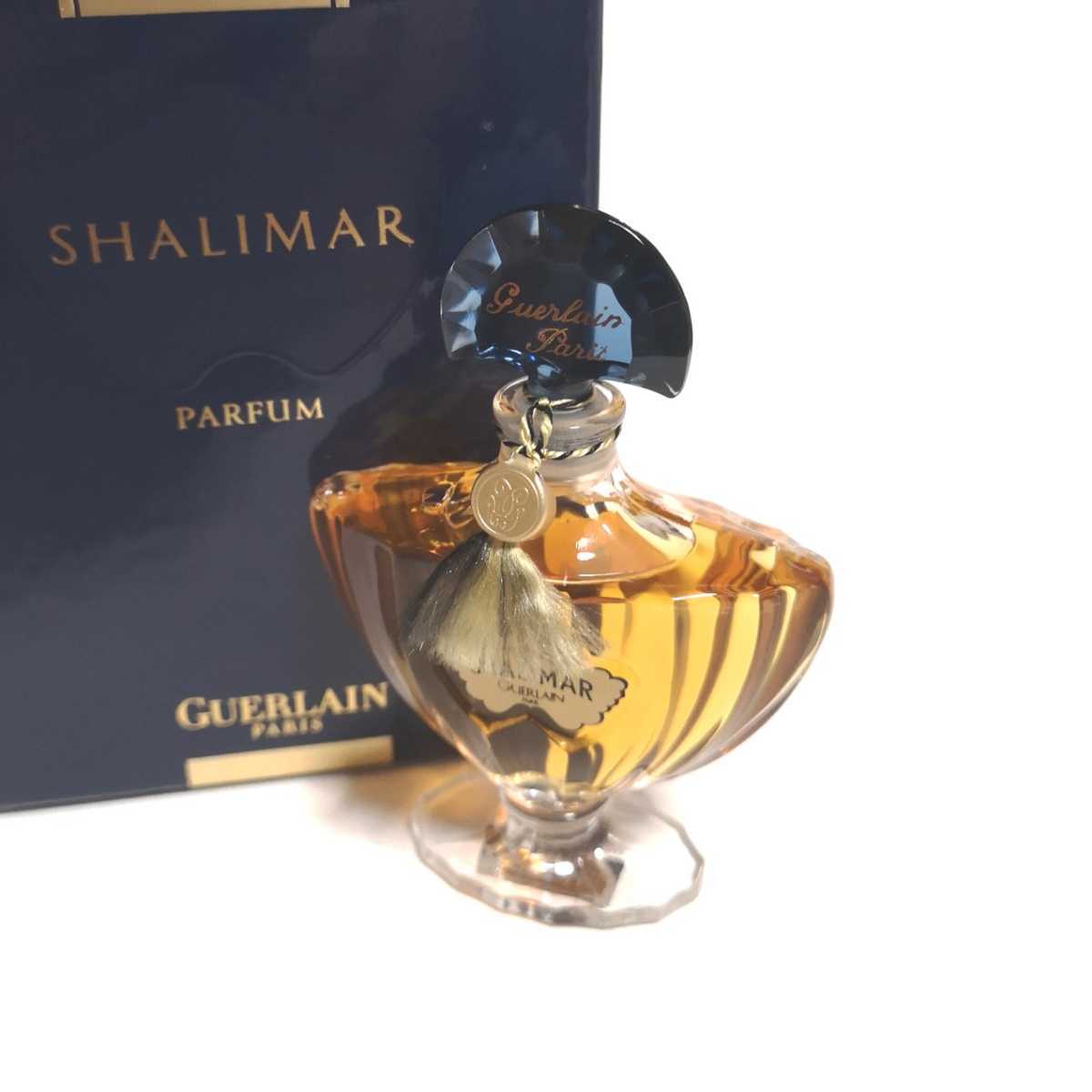 即決★GUERLAIN ゲラン シャリマー パルファム 30ml 香水 廃盤 未使用_画像4