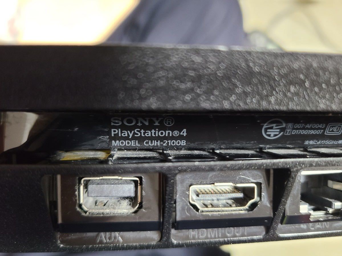 チーフ様専用　値下げ　美品　PlayStation4 1TB CUH-2100B