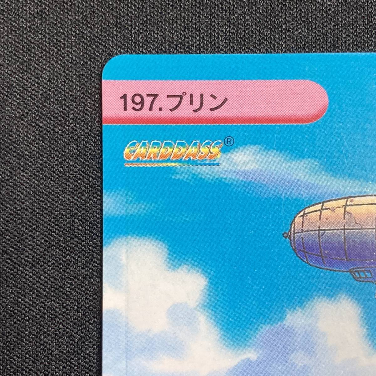 Jigglypuff 197 Carddass Anime Series Pokemon Card Japanese Jigglypuff 197 Carddass Anime Series Pokemon Card Japanese