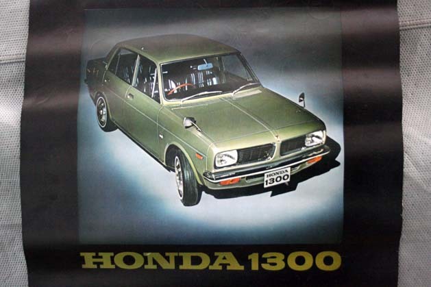 60s Honda 1300 large size poster N360TNⅢTN360Z life Honda S800LN360 Step Wagon N600S600 Vamos Subaru 360 Daihatsu Suzuki Fronte Mazda Subaru 