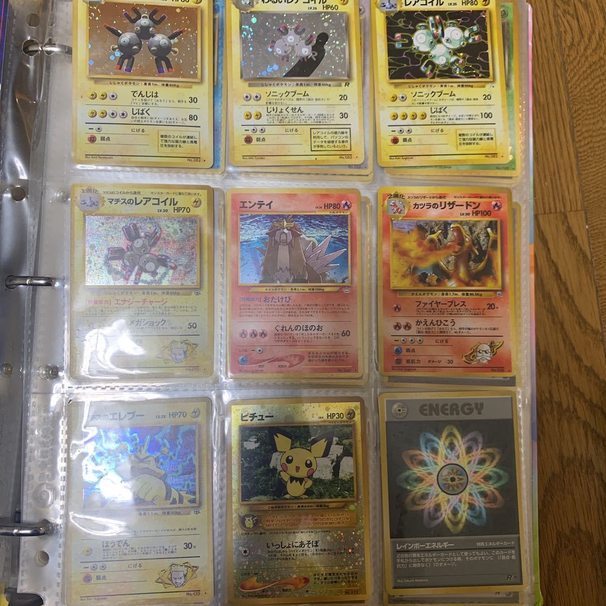 開店記念セール ポケモンカード 旧裏面 キラ80枚以上 セット 公式価格の対象 Aceyourmath Ae 開店記念セール ポケモンカード 旧裏面 キラ80枚以上 セット 公式価格の対象 Aceyourmath Ae