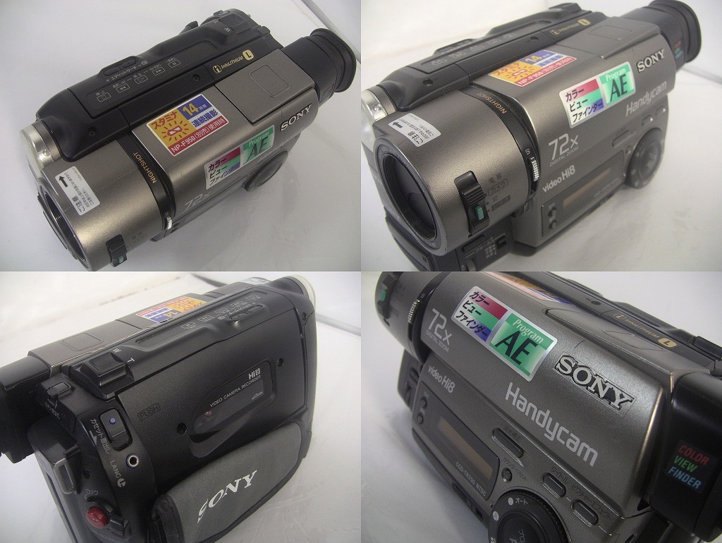 素晴らしい外見 8mmテープ再生できます 動作確認済み Ccd Tr290 ダビングにご使用ください 0116 Hi8ビデオカメラ Sony 8ミリビデオカメラ Labelians Fr