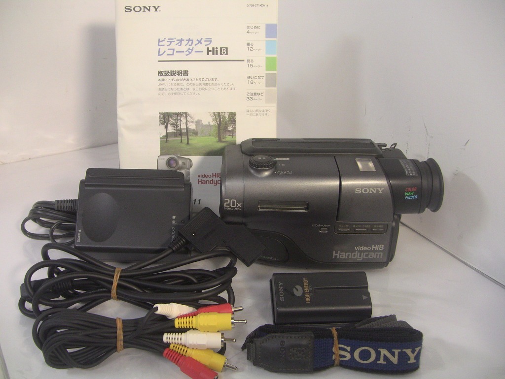 8mmテープのダビングに！ SONY ビデオカメラ CCD-TRV85 3+aethiopien