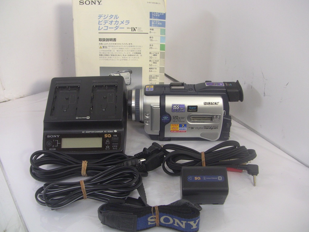 MiniDVテープ再生できます!【動作確認済み】 SONY MiniDVビデオカメラ