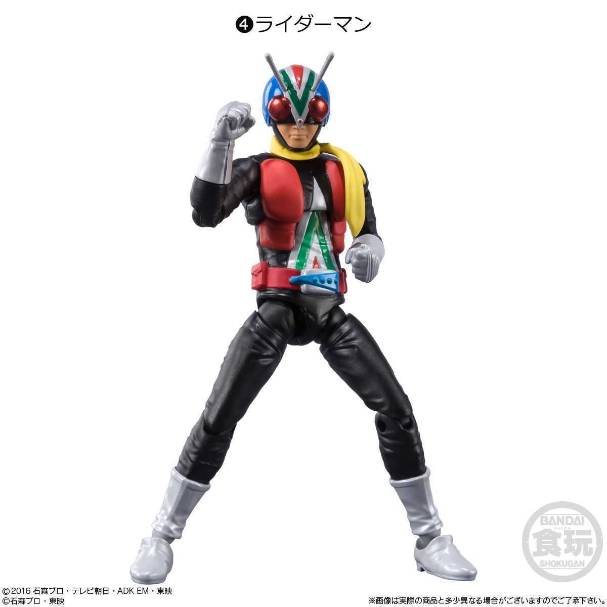 掌動駆 4 5 6 SHODO-X　SHODO　仮面ライダー11　ライダーマン ライダーマシン ABセット 3種セット 可動 フィギュア BANDAI バンダイ_画像2