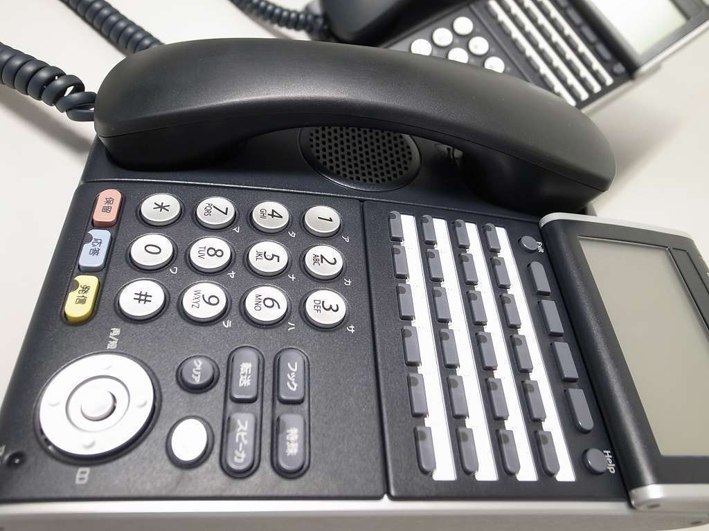 Ω YJ 169 保証有 NEC DTZ-24BT-1D(WH) Aspire UX カール Ω YJ 169 保証有 NEC DTZ-24BT-1D(WH) Aspire UX カール