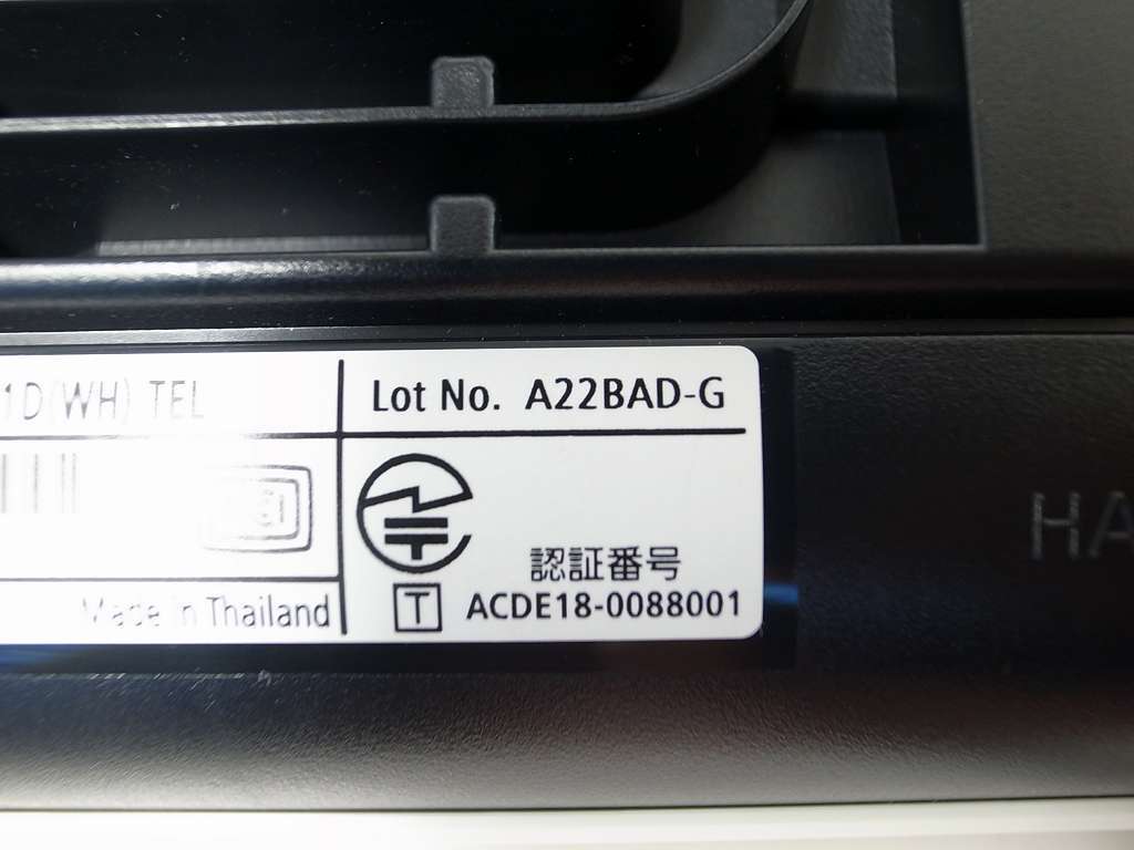 □【☆20年製造☆WX☆】 NEC Aspire WX 12ボタン多機能機 【DTK-12D-1D