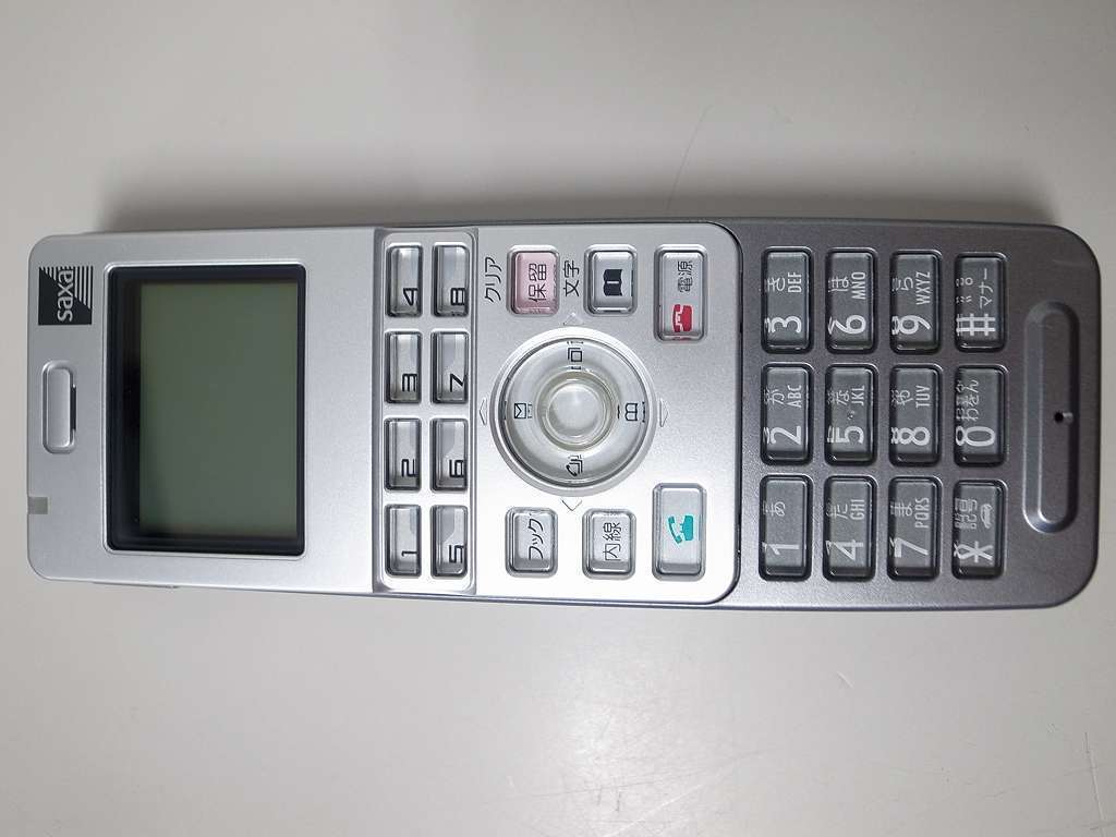 □【☆16年製造☆】 saxa AGREA HM700 デジタルコードレス □【☆16年製造☆】 saxa AGREA HM700 デジタルコードレス