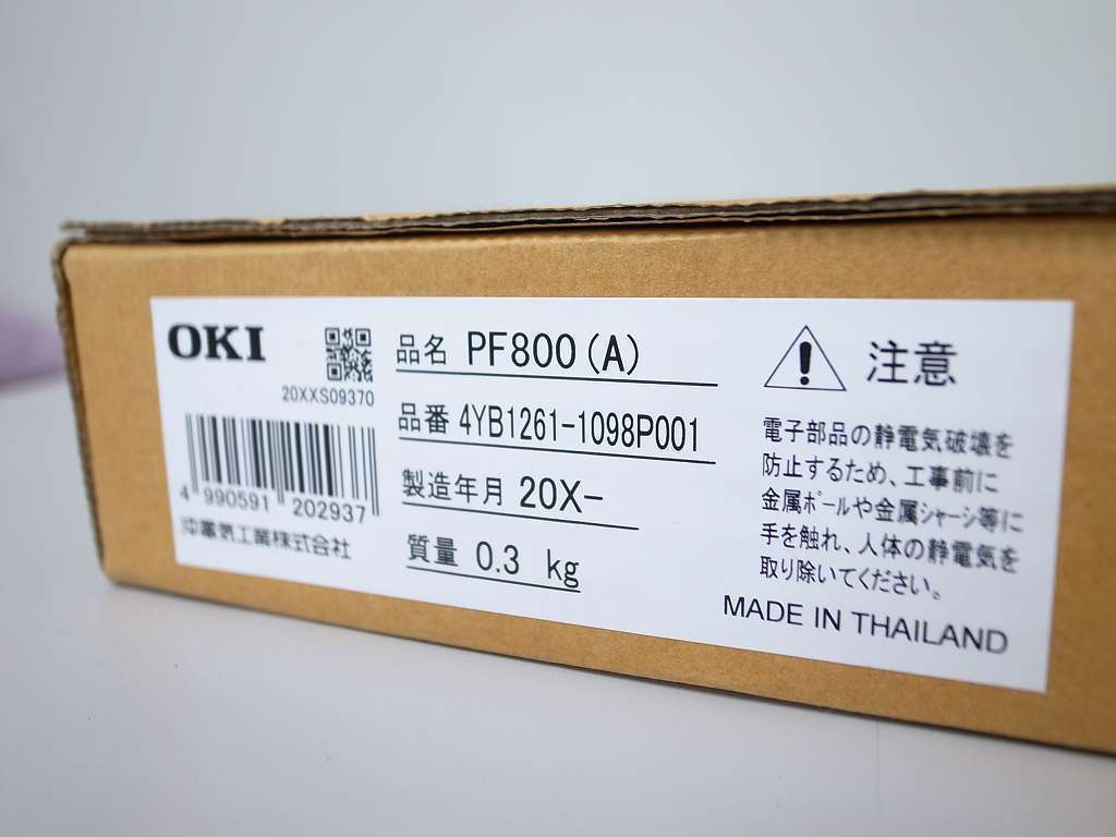□【☆新品☆】 OKI(saxa) アナログ停電ユニット 【PF800(A)】 (1