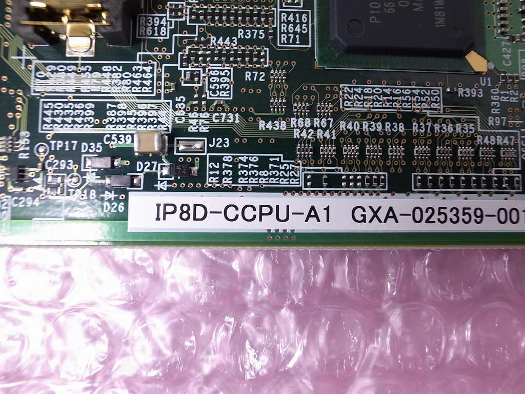 #[*WX*M порт *] NEC Aspire WX CPU единица [IP8D-CCPU-A1] (5)#