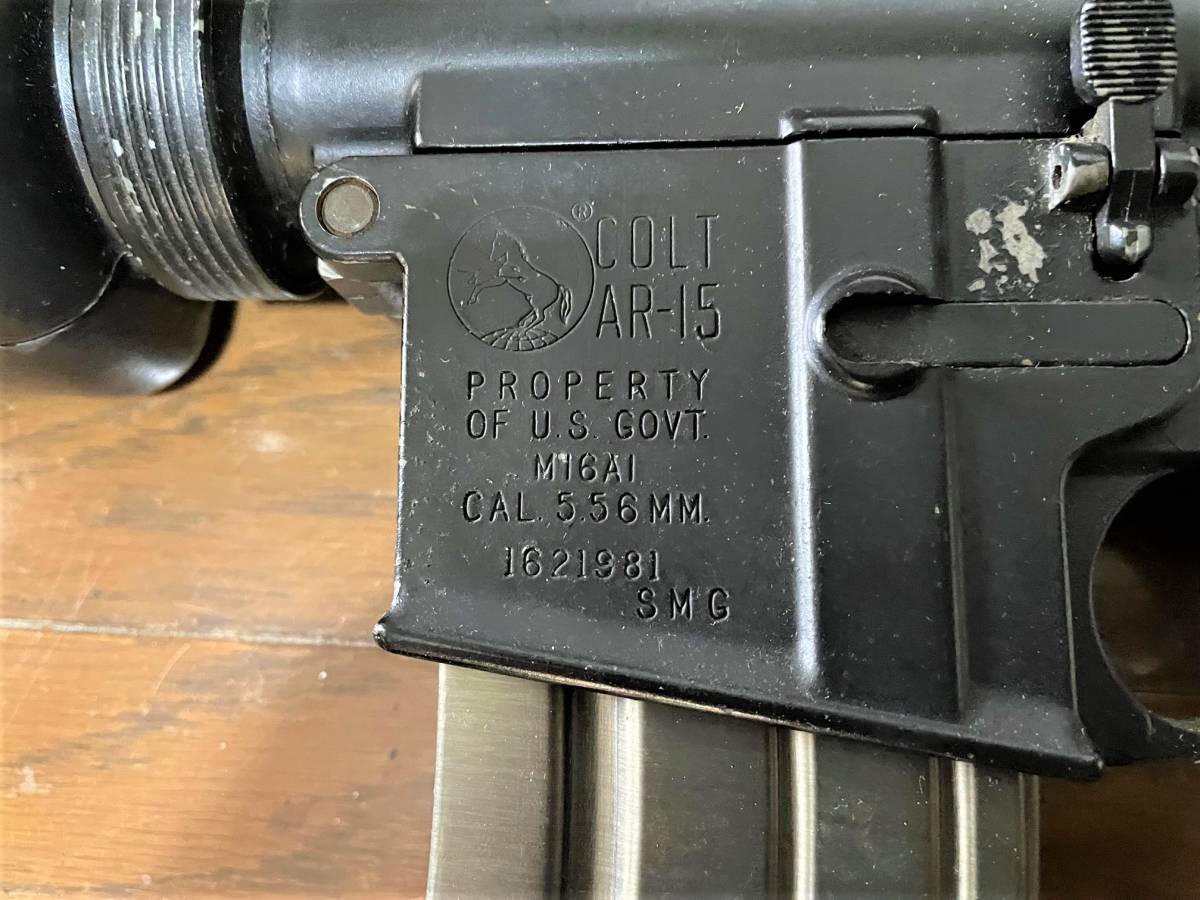 M16モデルガン(ハートフォード) 2