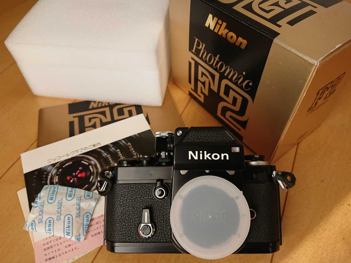 美品 ニコンF2 フォトミック ブラックボディ Nikon 元箱 シリアル一致