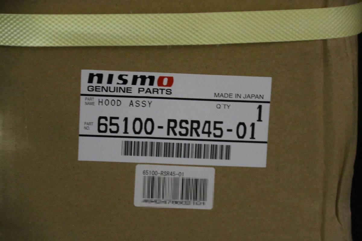 ニスモ R-tune カーボン ボンネット スカイライン GT-R GTR NISMO GT-R BNR34 65100-RSR45-01 新品未使用 即納在庫有り 手渡し可_画像5