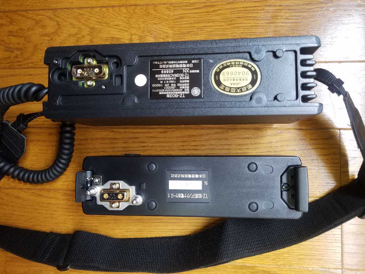 NTT docomo ショルダーホンTZ-803型 日本電信 - 電化製品 NTT docomo ショルダーホンTZ-803型 日本電信 - 電化製品