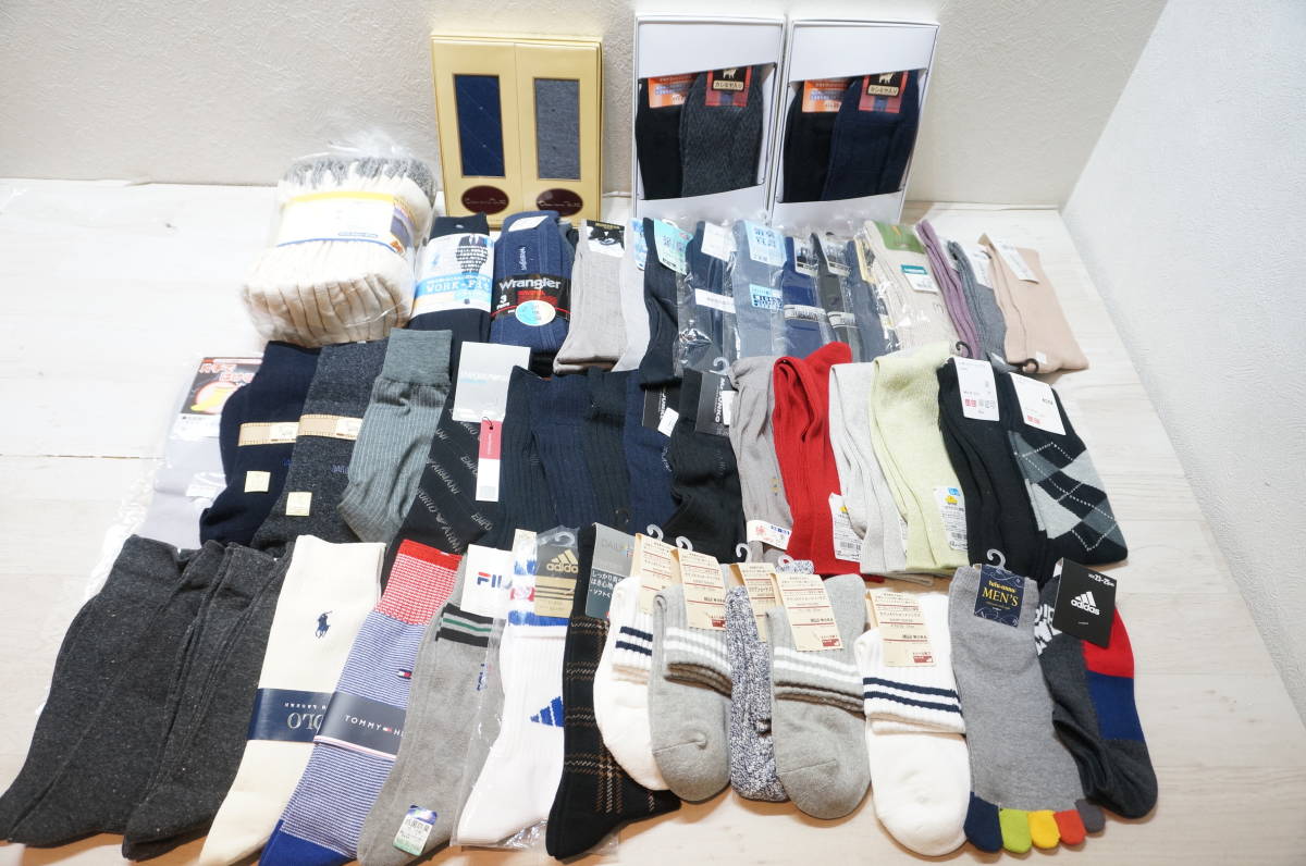 J28 O 超大量 50足以上 まとめ売り メンズ 紳士 靴下くつ下 無印良品 ユニクロ ビジネス 他 種類 サイズいろいろ 業務用 福袋 セット まとめ売り 売買されたオークション情報 Yahooの商品情報をアーカイブ公開 オークファン Aucfan Com J28 O 超大量 50足以上 まとめ売り メンズ 紳士 靴下くつ下 無印良品 ユニクロ ビジネス 他 種類 サイズいろいろ 業務用 福袋 セット まとめ売り 売買されたオークション情報 Yahooの商品情報をアーカイブ公開 オークファン Aucfan Com
