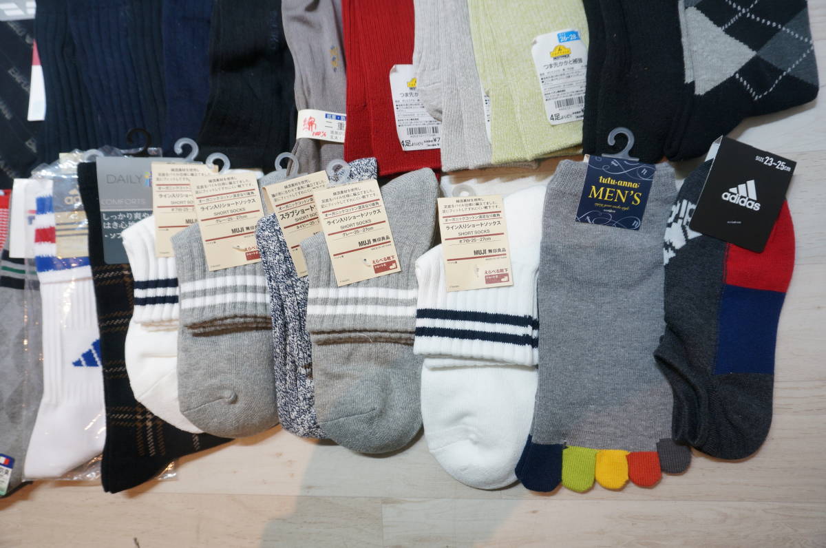 J28 O 超大量 50足以上 まとめ売り メンズ 紳士 靴下くつ下 無印良品 ユニクロ ビジネス 他 種類 サイズいろいろ 業務用 福袋 セット まとめ売り 売買されたオークション情報 Yahooの商品情報をアーカイブ公開 オークファン Aucfan Com J28 O 超大量 50足以上 まとめ売り メンズ 紳士 靴下くつ下 無印良品 ユニクロ ビジネス 他 種類 サイズいろいろ 業務用 福袋 セット まとめ売り 売買されたオークション情報 Yahooの商品情報をアーカイブ公開 オークファン Aucfan Com
