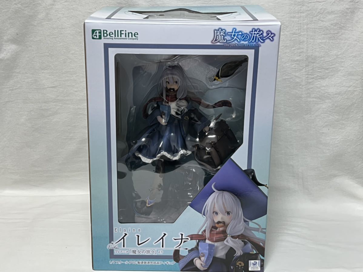 ☆ イレイナ 魔女の旅々 ベルファイン 1/7スケールフィギュア ☆ イレイナ 魔女の旅々 ベルファイン 1/7スケールフィギュア