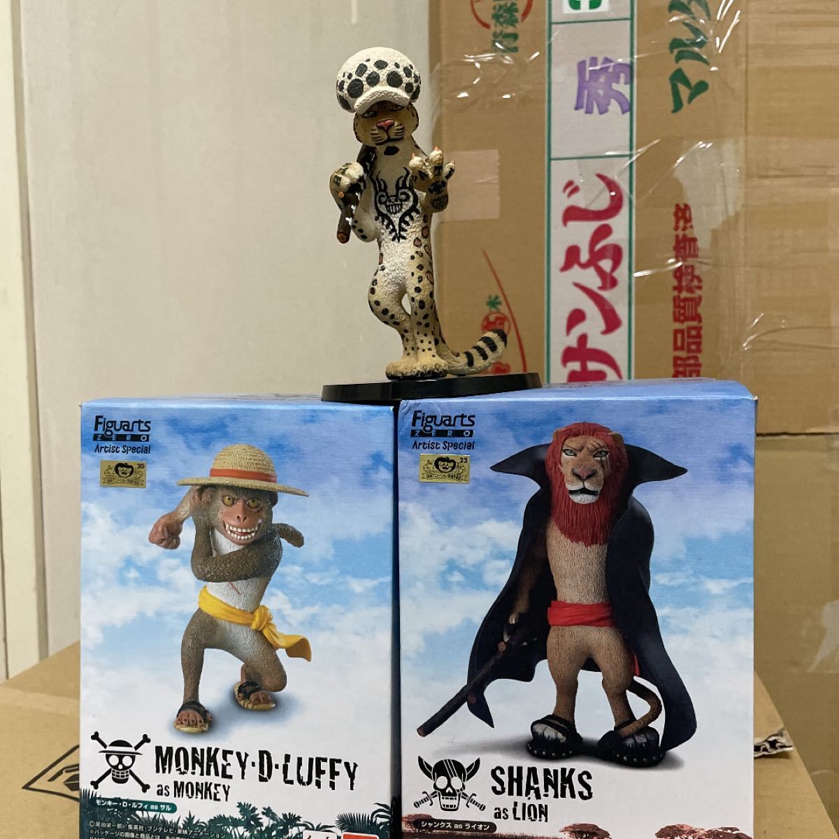 ONEPIECE フィギュアーツZERO Artist Special 動物