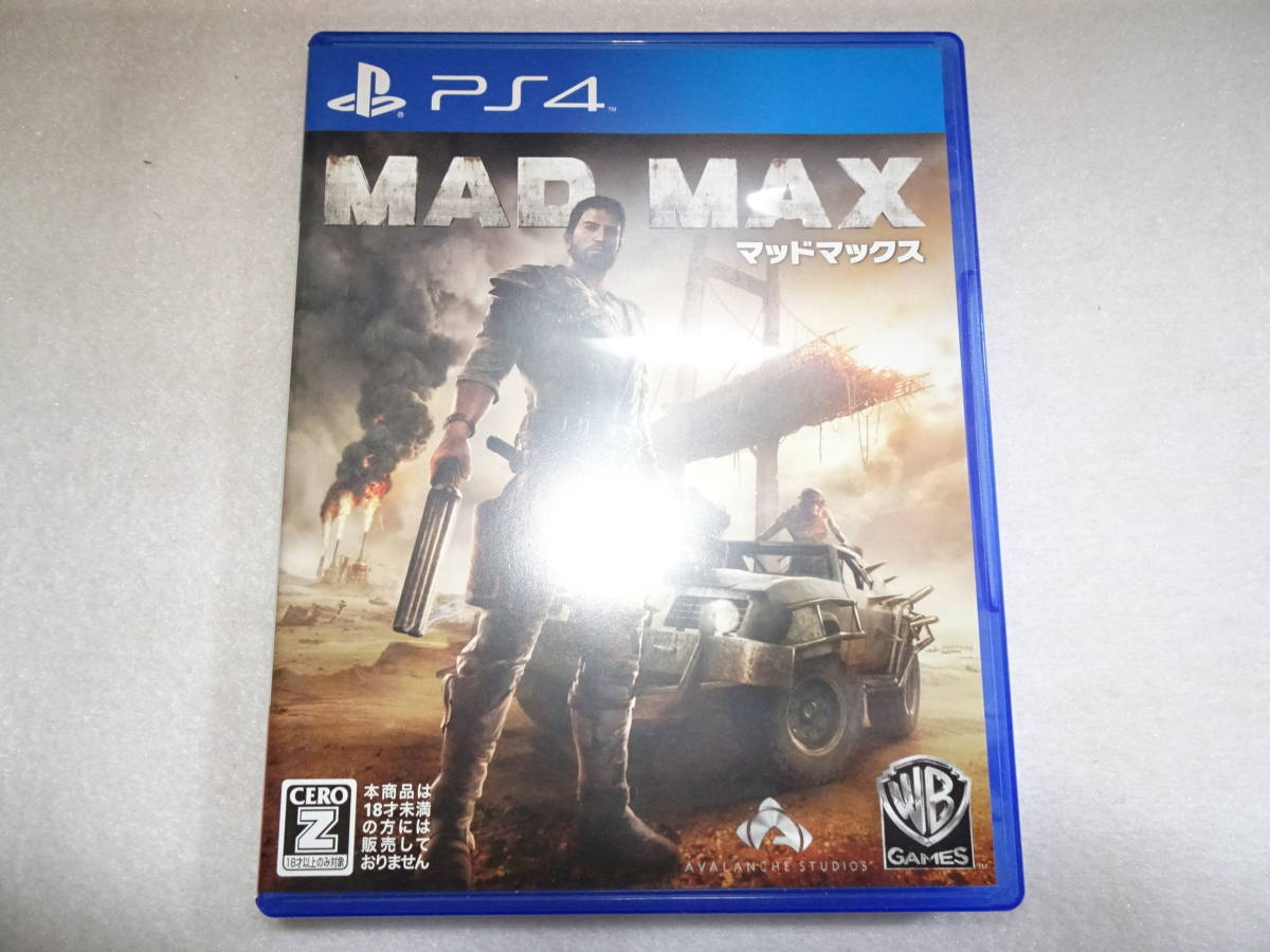 プレイステーション4 ゲームソフトWB GAMES MAD MAX マッドマックス 1週間保証(PS4ソフト)｜売買されたオークション情報、yahooの商品情報をアーカイブ公開  - オークファン（aucfan.com）
