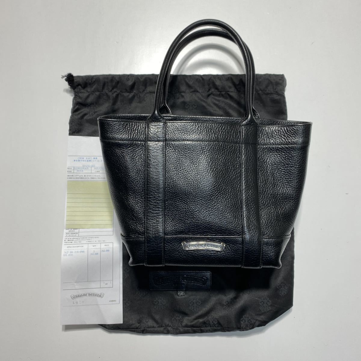 Yahoo!オークション - 【MINI】Chrome Hearts TOTE MINI BAG Yahoo!オークション - 【MINI】Chrome Hearts TOTE MINI BAG