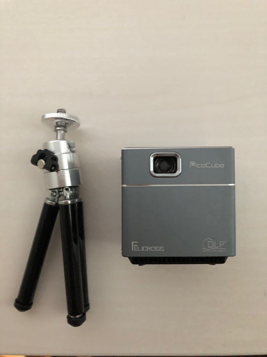大人気新作 小型プロジェクター モバイル プロジェクター Pico Cube X