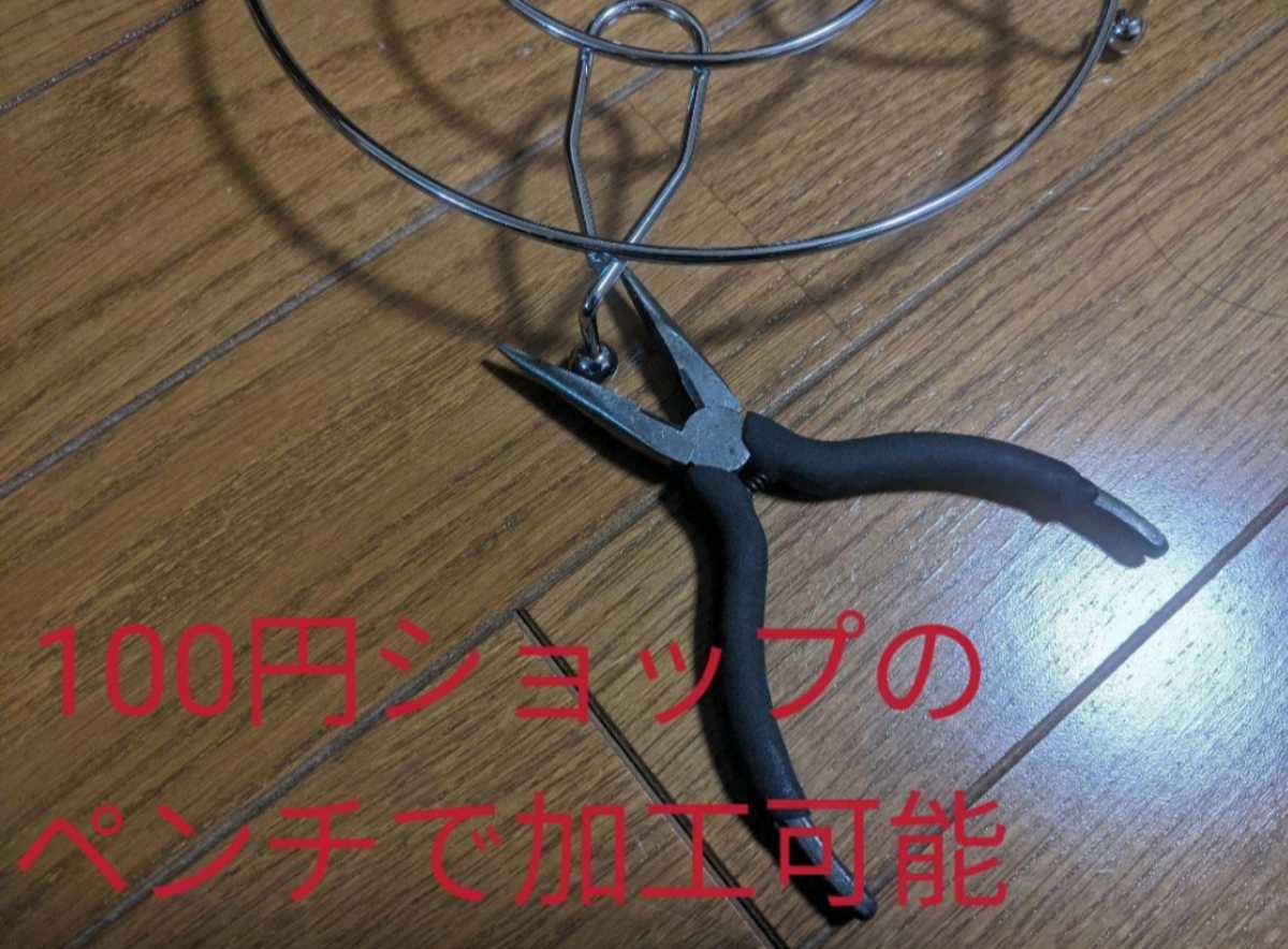 PASECO パセコストーブ WKH-3100G WKH-3100S 五徳 A|Yahoo PASECO パセコストーブ WKH-3100G WKH-3100S 五徳 A|Yahoo