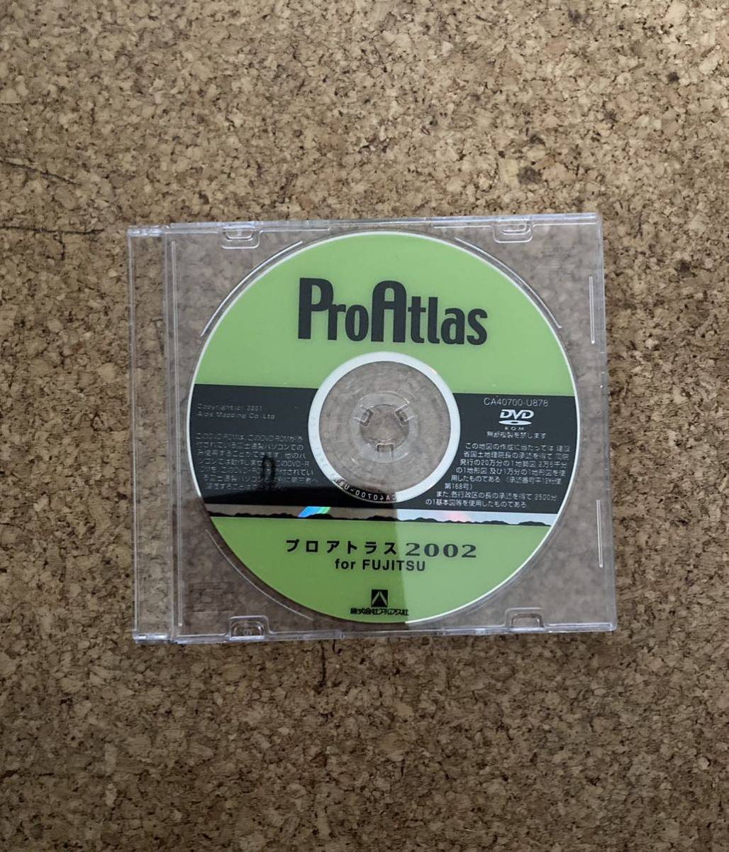 Pro Atlas for FUJITSU CD-ROM DVD CA40700-U878(used・状態綺麗め)_画像1