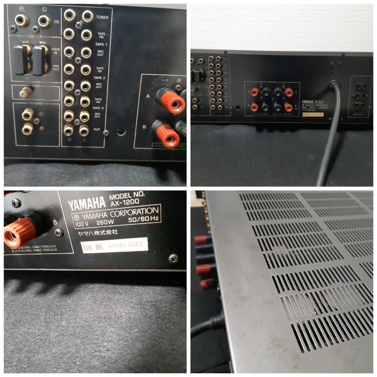 Yamaha AX-1200 A級動作アンプ 動作品 item details Yamaha AX-1200 A級動作アンプ 動作品 item details