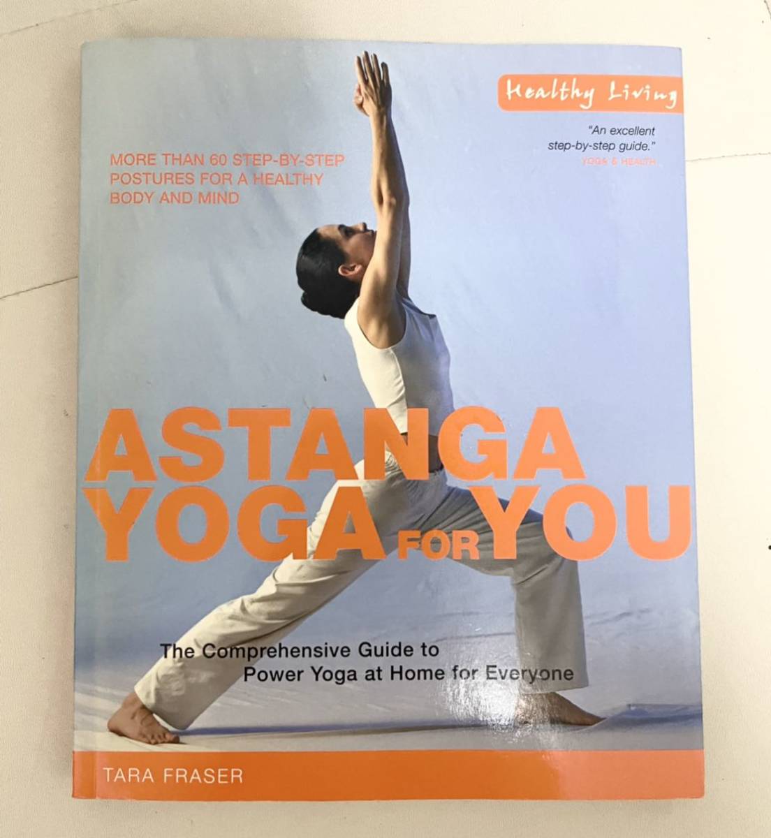 ASTANGA YOGA FOR YOU アシュタンガヨガ　英語版_画像1