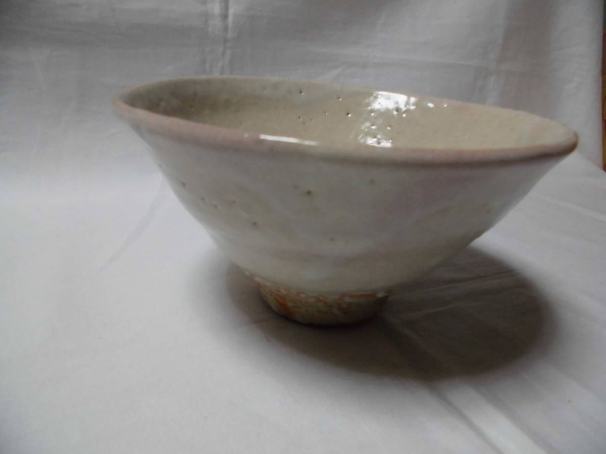  Shigaraki wistaria rice field length Hara ash . tea cup unused goods 