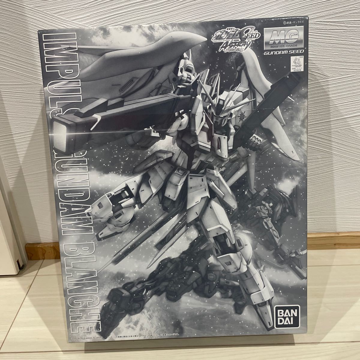新入荷 MG 1 100 インパルスガンダムブランシュ fawe.org