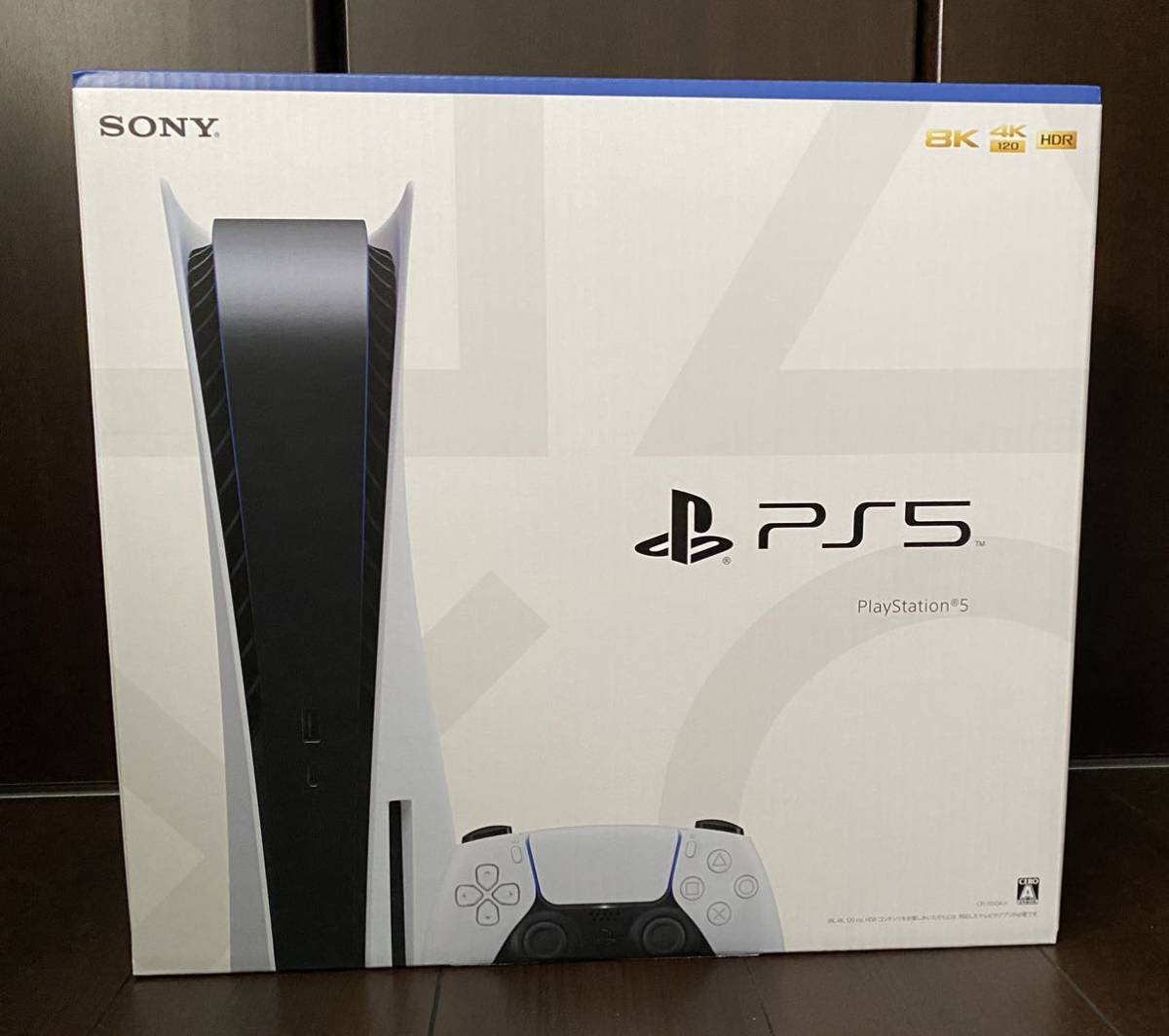 即納正規品 SONY - 完全未開封品 PlayStation5 CFI-1100A01の通販 by
