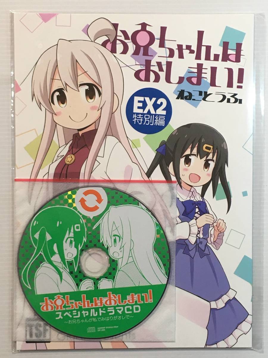 高品質新品 just because ジャストビコーズ ポスター B2 econet.bi