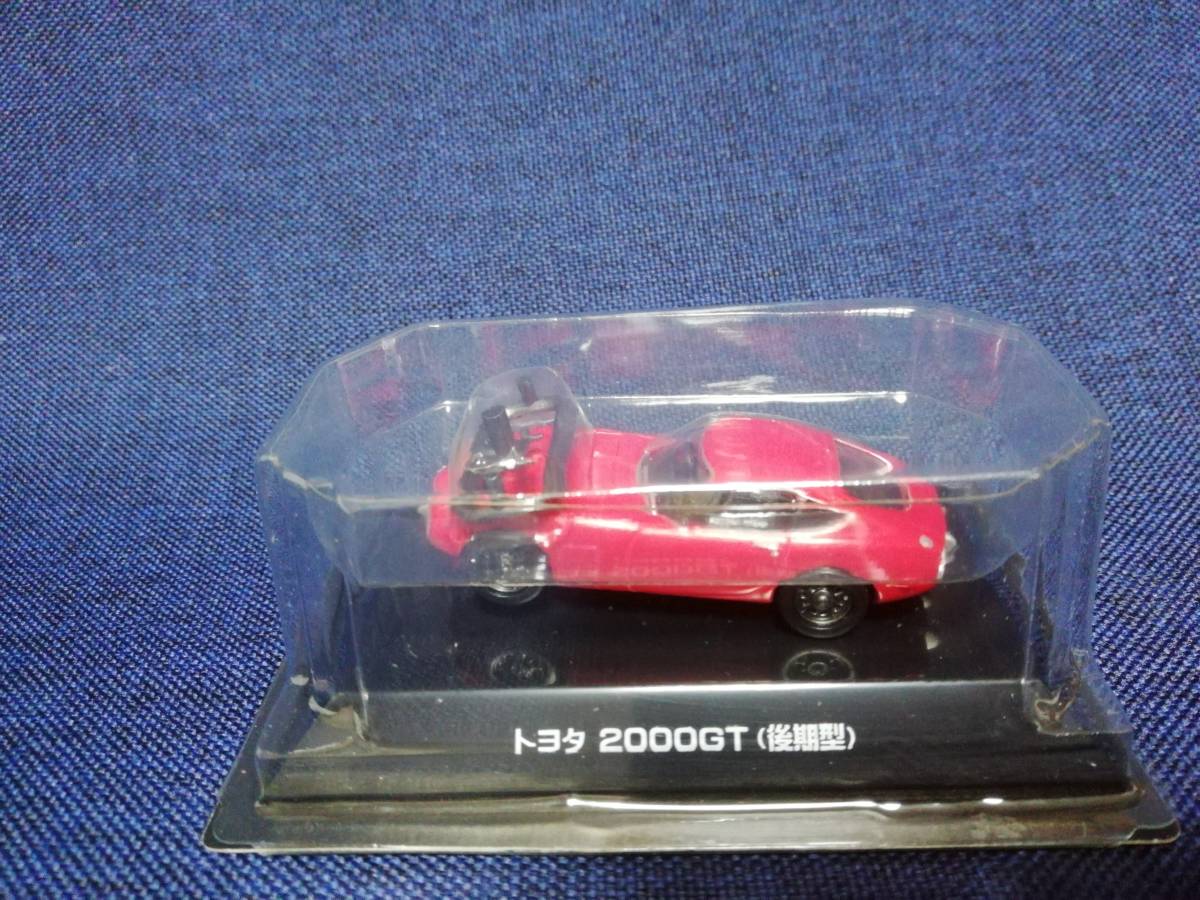 エフトイズ f-toys 日本名車倶楽部　トヨタ 2000GT 後期型　赤 レッド　1/64 プラスティック_画像2
