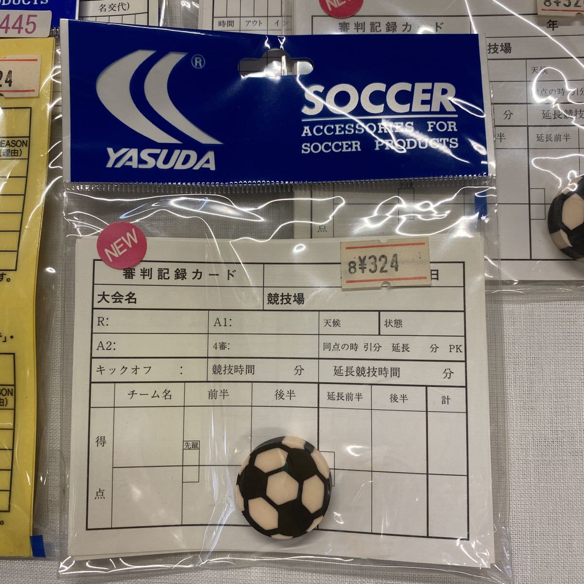 サッカー 審判カード まとめて レフリー用 売買されたオークション情報 Yahooの商品情報をアーカイブ公開 オークファン Aucfan Com サッカー 審判カード まとめて レフリー用 売買されたオークション情報 Yahooの商品情報をアーカイブ公開 オークファン Aucfan Com