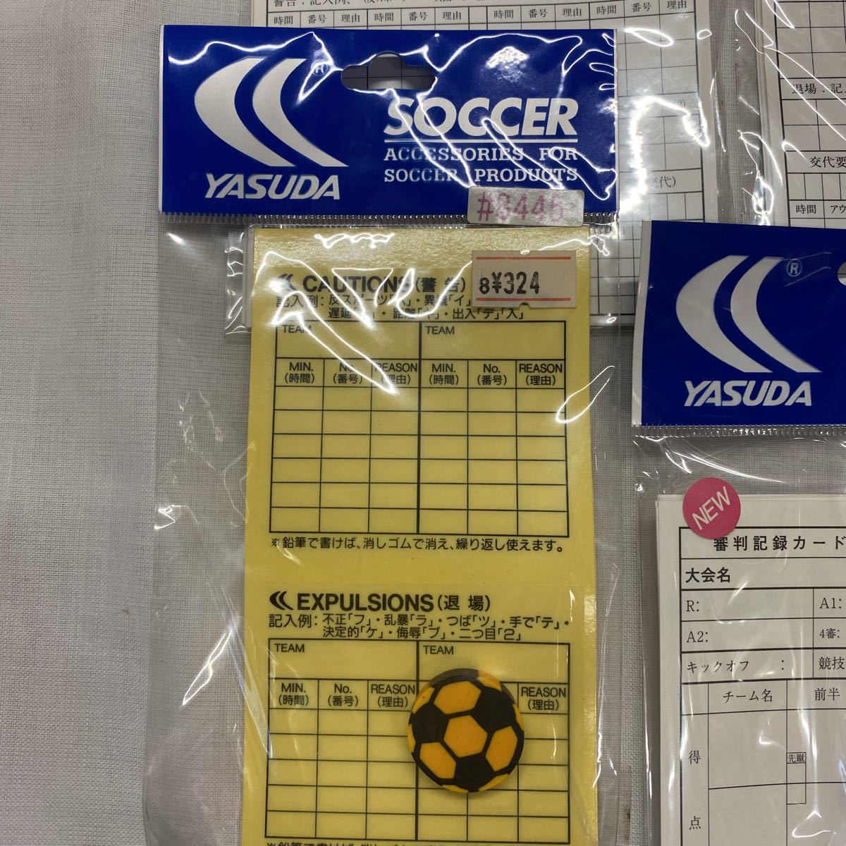 サッカー 審判カード まとめて レフリー用 売買されたオークション情報 Yahooの商品情報をアーカイブ公開 オークファン Aucfan Com サッカー 審判カード まとめて レフリー用 売買されたオークション情報 Yahooの商品情報をアーカイブ公開 オークファン Aucfan Com