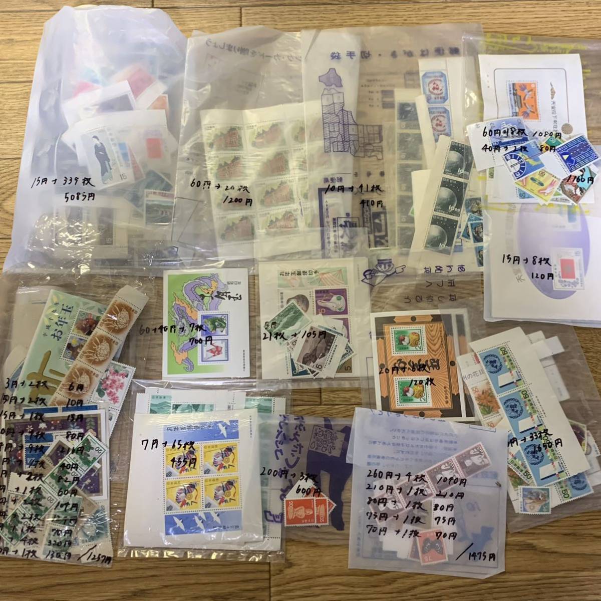 【15000円分】未使用 切手 バラ ブロック 日本郵便 【14,337円】
