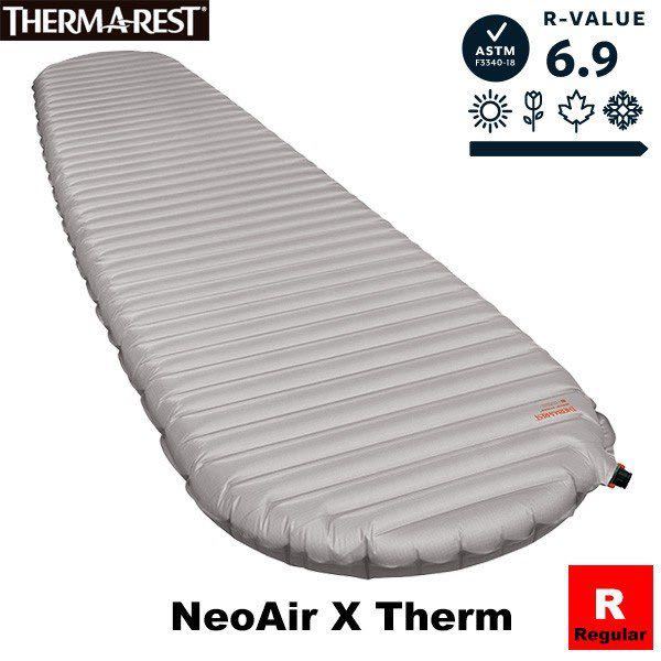 送料無料 新品未使用 THERMAREST(サーマレスト) ネオエアー Xサーモ