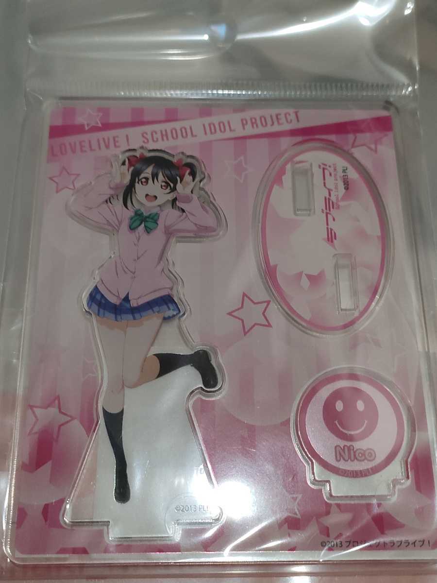 Yahoo!オークション - ラブライブ μ's 矢澤にこ アクリル Yahoo!オークション - ラブライブ μ's 矢澤にこ アクリル