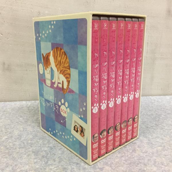 ☆BOX付き・セル版DVD！もたいまさこ出演ドラマ！やっぱり猫が好き 7枚BOX（第7巻～第13巻）【44AY047】 