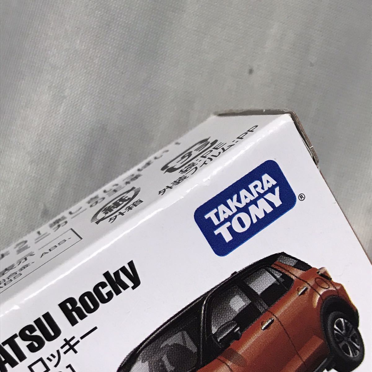 ロッキー  Rocky  ミニカー　ブラック　車　ミニカー