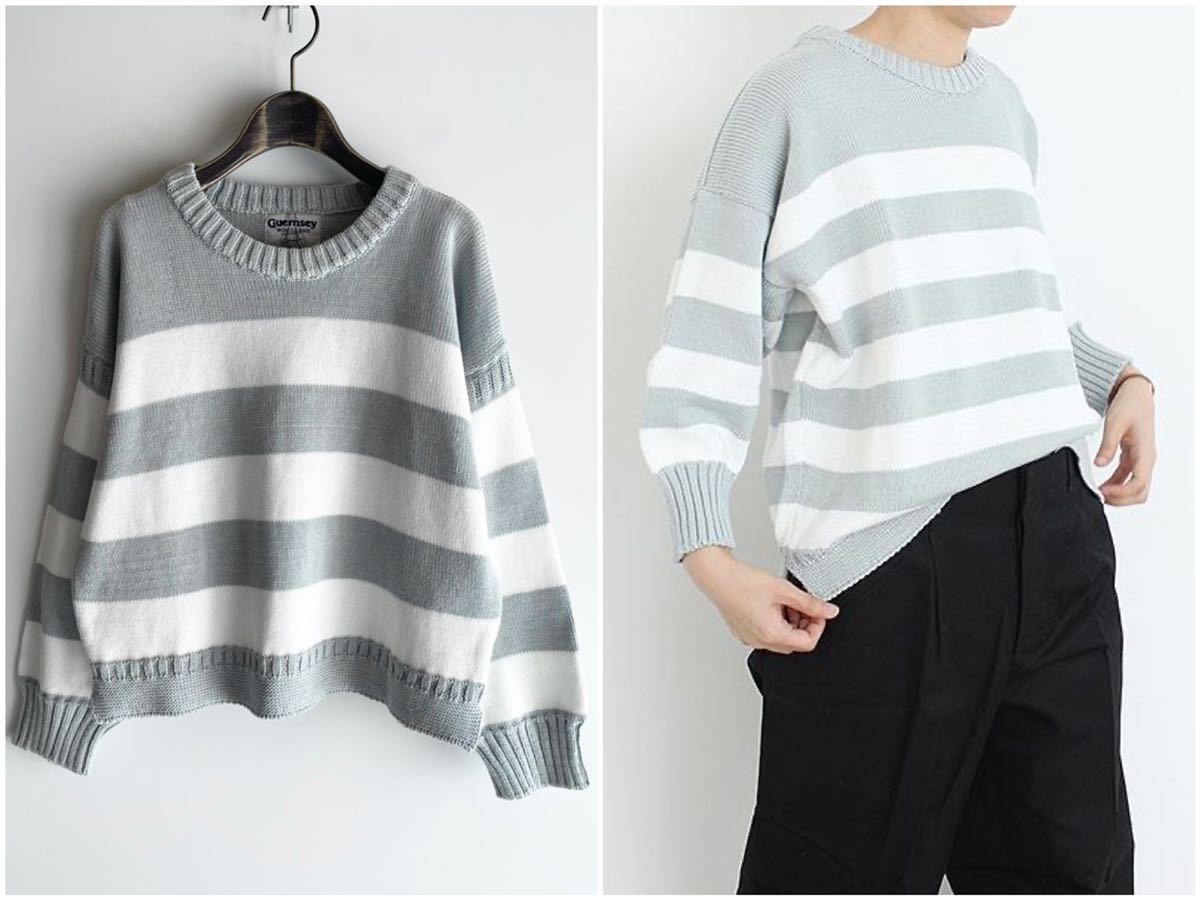 【限定製作】 美品 GUERNSEY WOOLLENS ガンジーウーレンズ ドロップショルダーコットンニット サイズ36 ボーダー クルーネックセーター ゆったり Mサイズ 【限定製作】 美品 GUERNSEY WOOLLENS ガンジーウーレンズ ドロップショルダーコットンニット サイズ36 ボーダー クルーネックセーター ゆったり Mサイズ