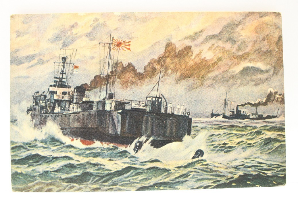 日本海軍 当時物 絵 イラスト物 11点 葉書 レターパックライト可1007R5r_画像6