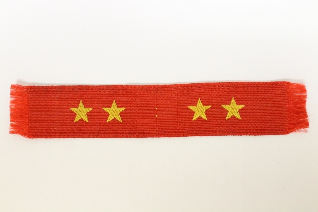 日本陸軍 階級章 織ネーム 襟章用 リボン 4点 レターパックライト可 0330S19r_画像6