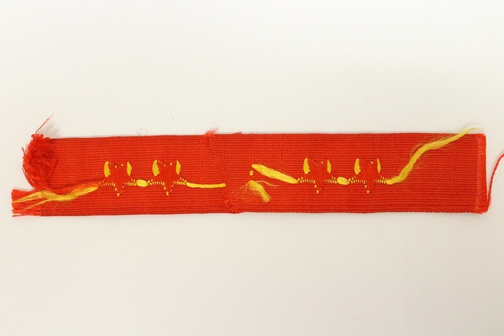 日本陸軍 階級章 織ネーム 襟章用 リボン 4点 レターパックライト可 0330S19r_画像5