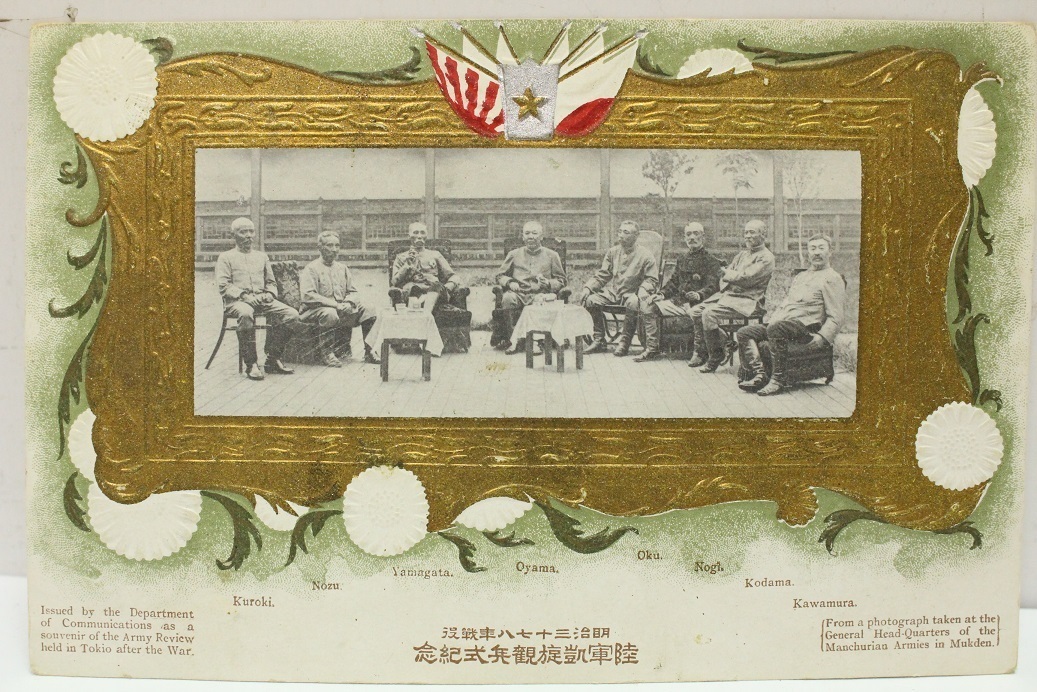 item_image_10